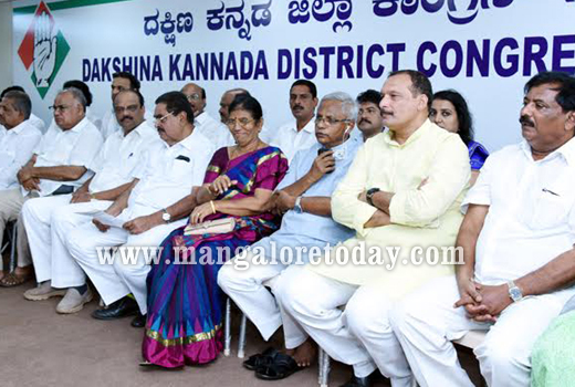 BRamanatha Rai 1